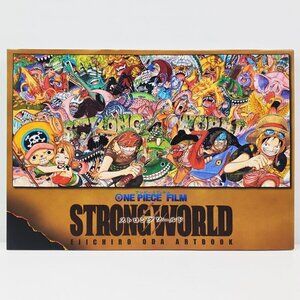 One Piece Film Strong World Artbook TPB Eiichiro Oda Japan Printing